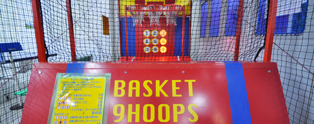 BASKET 9フープス